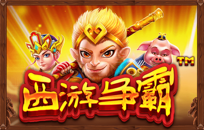 必一运动sport网页版登录