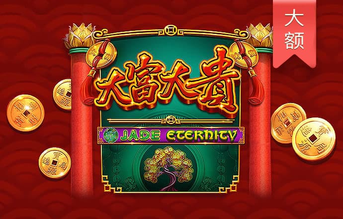 滔搏体育app下载